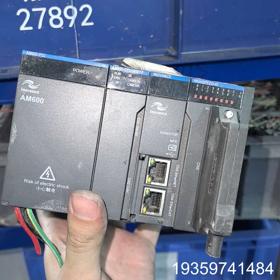 国产汇川技术出品PLC主机模块。议价