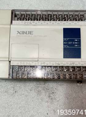 信捷PLCXC1-32T-E议价