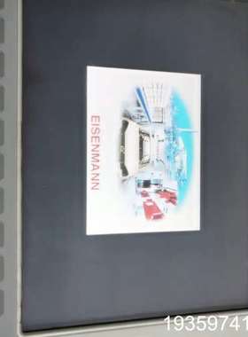 DC1010TK MP40000ENPAVW  工业控制屏议价