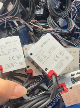 深浦SENPUM颜色传感器LA-W500N-2，，功 议价