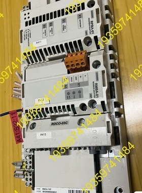 议价：RMBA-01 新 通讯模块