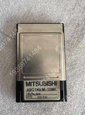 A9GTMEM-10MF 议价