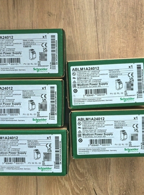 议价：施耐德ABLM1A24012全新原装正品24年产，现货5台，