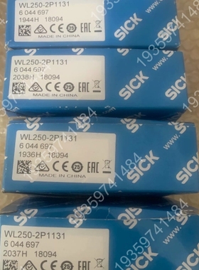 SICK传感器WL250-2P1131货号6044697 议价