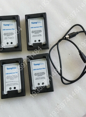 TempTale4(TT4) USB数据接口 议价