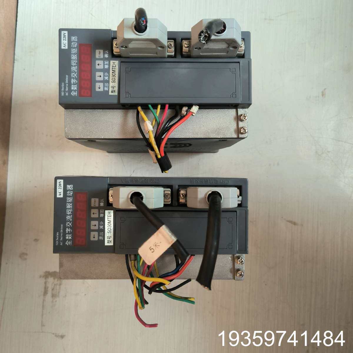 全数字交流伺服驱动器，SD30MTEH议价