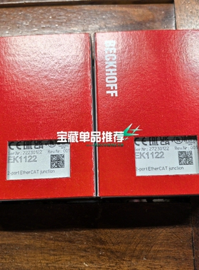 议价：倍福原装正品EK1122 2-port EtherCAT j