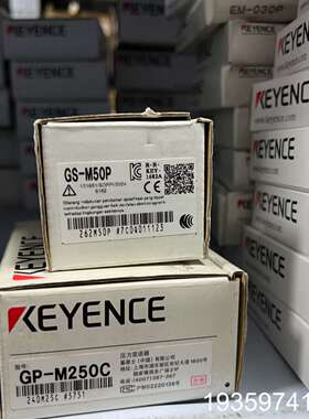 基恩士KEYENCEGS-M50P 550 GP议价