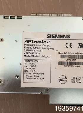 A5E00827436 cV3_AC 220V电源 原议价