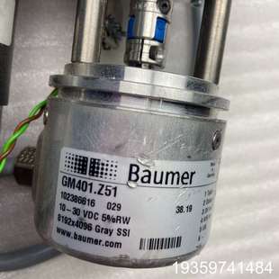 GM401.B议价 GM401.Z54 宝盟 Baumer