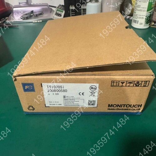 触摸屏TS1070SI 议价
