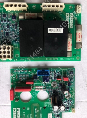 制动触发板PN072132P902， 议价