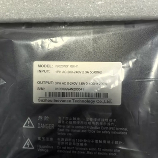 议价：IS620NS1R6I 全新原装 正品