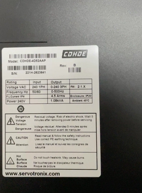 议价：高创驱动器CDHDE-4D52AAP