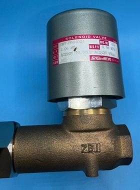 议价：日本鹭宫防爆电磁阀GMV-H604GQ4 2.06MPa