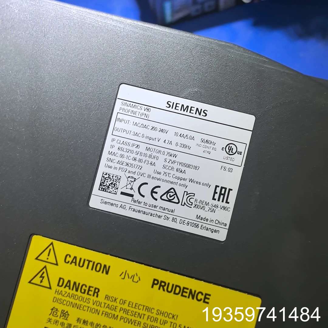 国产V90伺服电机驱动控制器。议价