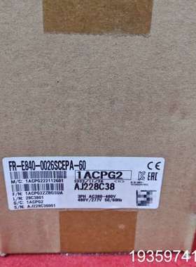 FR-E840-0026SCEPA-60变频器，议价
