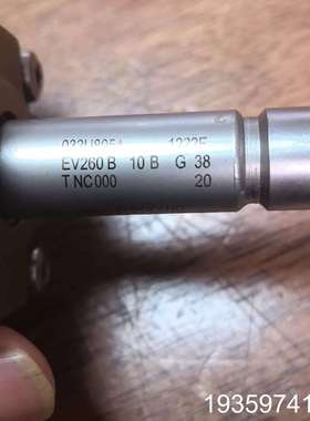丹佛斯电磁阀ev260b~,未用，没，议价
