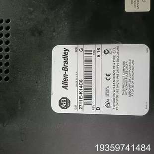 K14C6触摸屏议价 2711E Allen Bradley