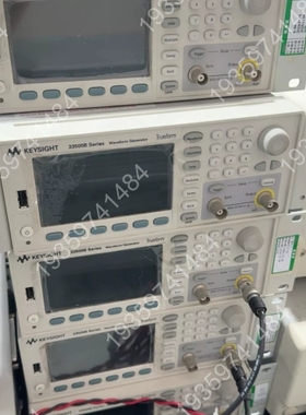 Keysight33500B系列函数信号发生器，3352 议价