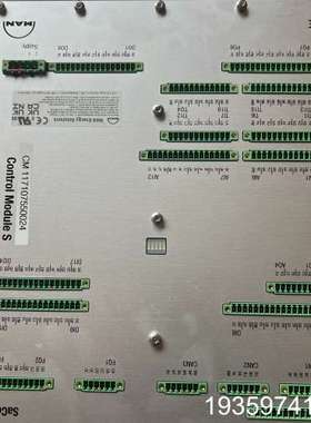 MAN控制模块ControlModuleS议价