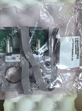 ULTRAMAT6气体分析仪CO2检测器C79451- 议价