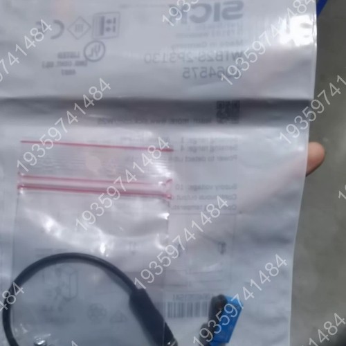 Sick西克光感，型号：WTB8L-P2111，603322 议价