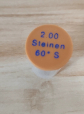 STEINEN喷油嘴，标号2.00，型号60° S适用 议价