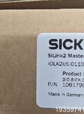 SICK西克SiLink2 Master调试模块，议价