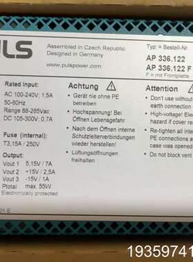 PULS普尔世电源AP336.122/AC100-24V：1议价