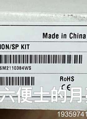 变频器通讯模块 FSCA-01 带货 议价