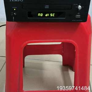 山灵EC1B  CD播放器，，放出声音听，议价