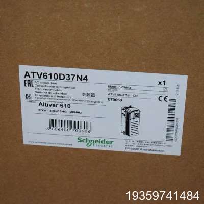 ATV610D37N4  37KW  3台，风机水议价