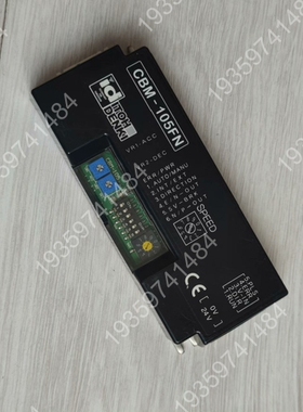 ITOH DENKI电动滚筒控制器CB-105FN ，未 议价