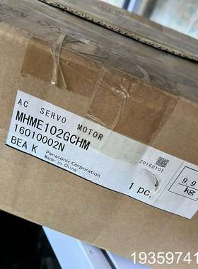 1000瓦刹车电机 MHME102GCHM 。议价