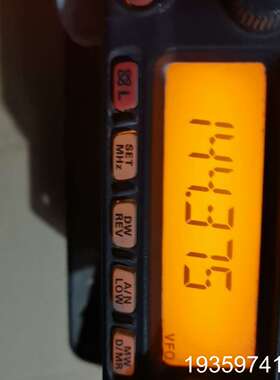 FT2900R对讲机，使用，没任何问题，放心购买，议价