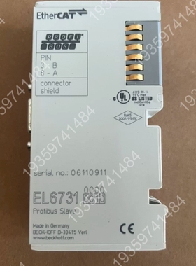 倍福EL6731工业以太网模块，，Profibus 议价