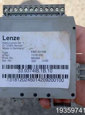 伦茨加速模块EMZ93741B。20！议价