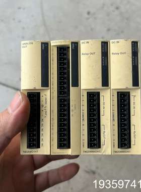 PLC TM2AMO1HT TM2AMM6HT TM2议价