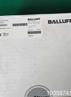 BALLUFFBIS00ZC处理单，议价