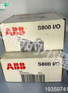 ABB S800 I/O模块，AI830A，，内议价