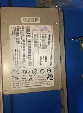 议价：IBM 00AR409 00AR330 00AR483 40