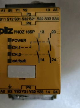 皮尔兹安全继电器PNOZ 16SP 230VAC 议价