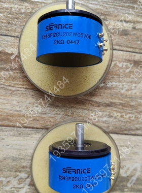 SFERNICE电位器 134SF2CU202W05760, 议价