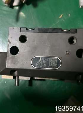 JRT气爪AF30-50 议价