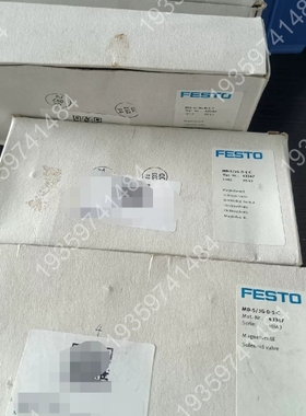 议价：FESTO费斯托电磁阀MD-5/3G-D-1-C 43347