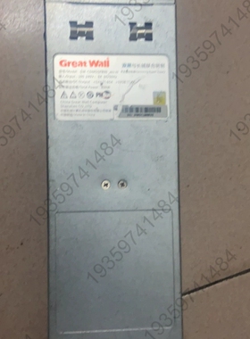 议价：浪潮 长城 GW-CDMDSP800 TS860服务器电源