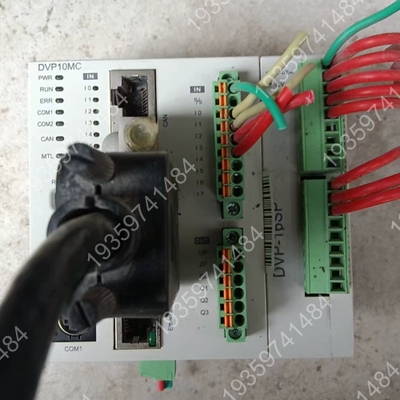 议价：台达PLC模块DVP10MC11T主机，配套DVP16SP1