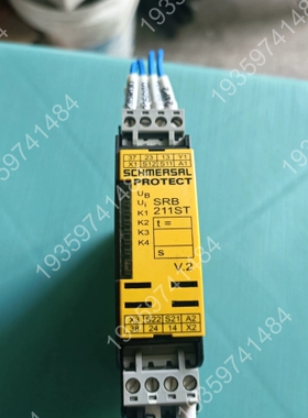 施迈赛SRB211ST-24/V.2安全继电器 议价