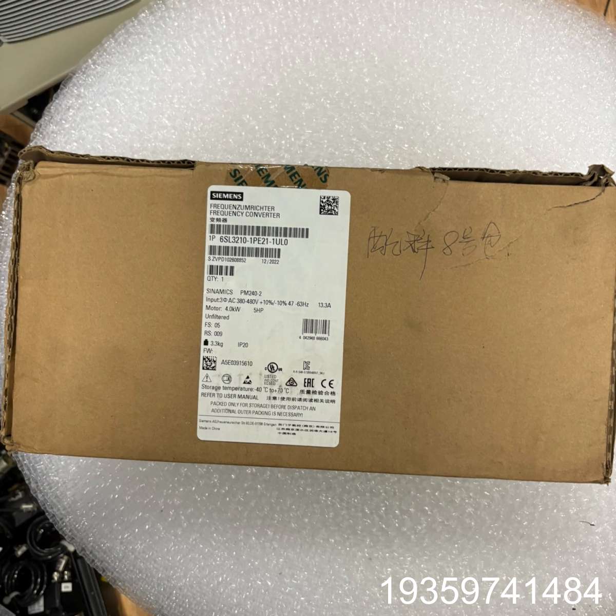 变频器6SL3210-1PE21-1AL0 PM240议价